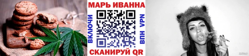 гидра ONION Тюмень Canna-Cookies марихуана