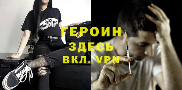 бошки Тутаев