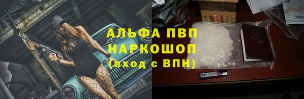 круглые Алексин