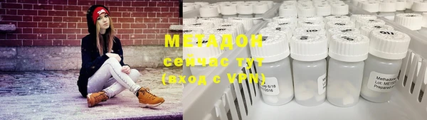 гидропоника Абдулино