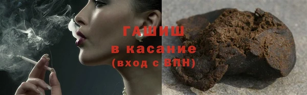 гидропоника Абдулино