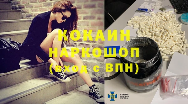 прущие крисы Алексеевка