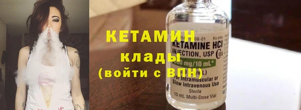 сатива Абаза