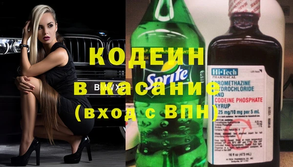 МДМА Абинск