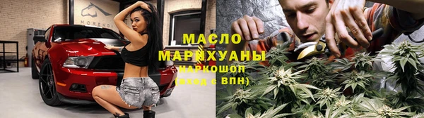 гидропоника Абдулино