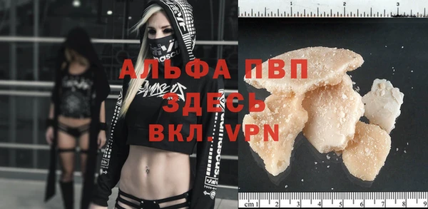 марки lsd Тында